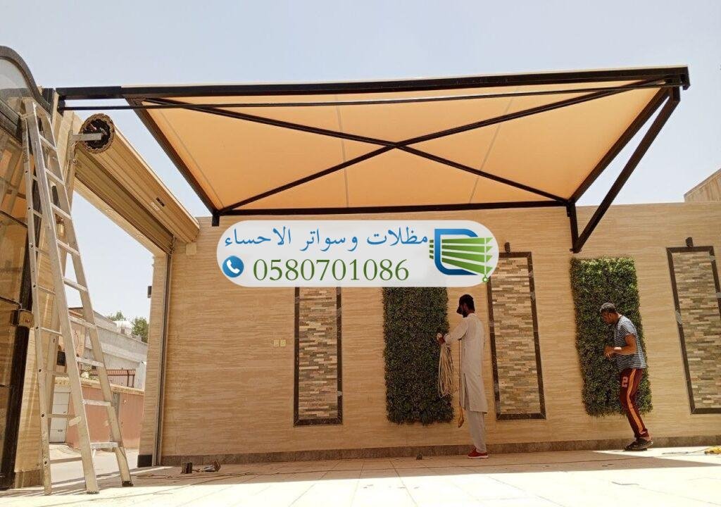 مظلات كهربائية تعمل بالريموت لحماية سيارتك بسهولة.