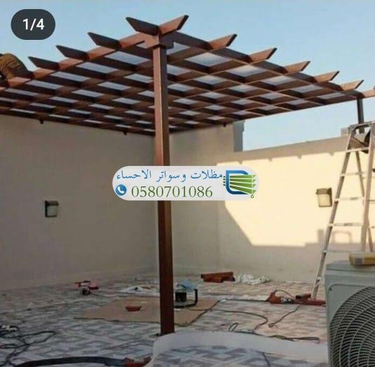 جلسات خارجية الأحساء بتصاميم راقية وعصرية للمنازل والحدائق